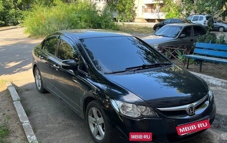 Honda Civic VIII, 2008 год, 750 000 рублей, 3 фотография