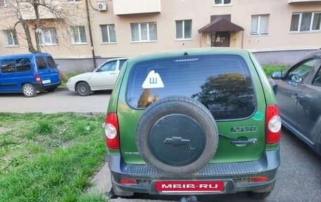 Chevrolet Niva I рестайлинг, 2015 год, 500 000 рублей, 2 фотография