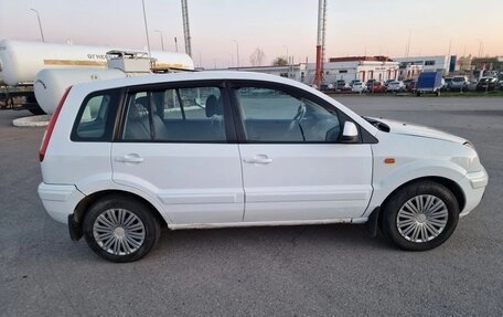 Ford Fusion I, 2011 год, 400 000 рублей, 4 фотография