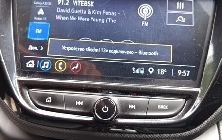 Chevrolet TrailBlazer, 2022 год, 1 849 000 рублей, 9 фотография