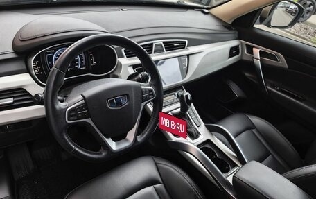 Geely Atlas I, 2020 год, 1 799 000 рублей, 3 фотография