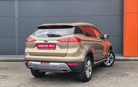 Geely Atlas I, 2020 год, 1 799 000 рублей, 19 фотография