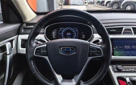 Geely Atlas I, 2020 год, 1 799 000 рублей, 16 фотография