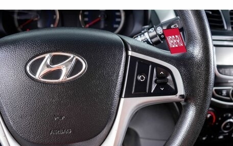 Hyundai Solaris II рестайлинг, 2011 год, 749 000 рублей, 16 фотография