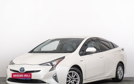 Toyota Prius IV XW50, 2016 год, 1 899 000 рублей, 2 фотография