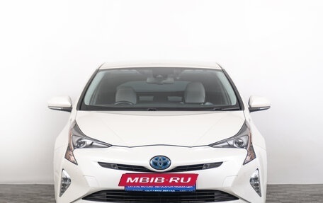Toyota Prius IV XW50, 2016 год, 1 899 000 рублей, 4 фотография