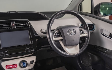 Toyota Prius IV XW50, 2016 год, 1 899 000 рублей, 10 фотография