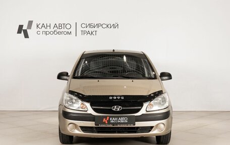 Hyundai Getz I рестайлинг, 2008 год, 449 000 рублей, 2 фотография