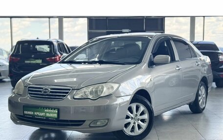 BYD F3 I, 2012 год, 449 000 рублей, 2 фотография