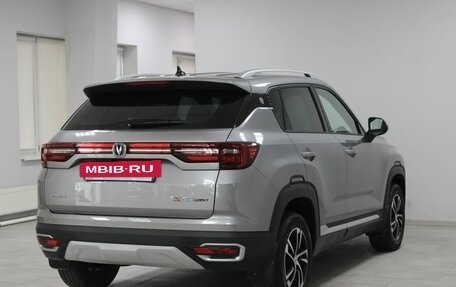 Changan CS35 Plus, 2019 год, 1 399 900 рублей, 4 фотография