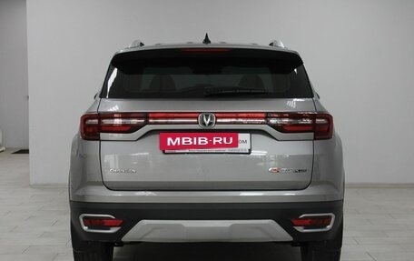 Changan CS35 Plus, 2019 год, 1 399 900 рублей, 5 фотография