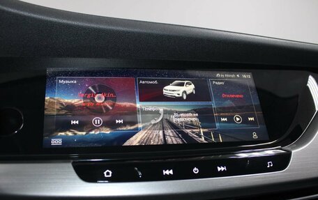 Changan CS35 Plus, 2019 год, 1 399 900 рублей, 15 фотография