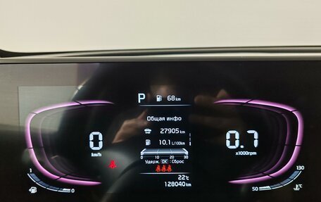 KIA Sportage IV рестайлинг, 2023 год, 2 999 000 рублей, 13 фотография