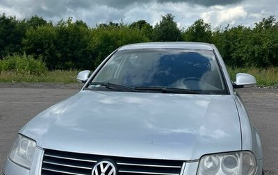 Volkswagen Passat B5+ рестайлинг, 2004 год, 365 000 рублей, 1 фотография