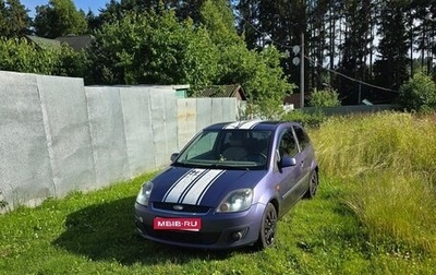 Ford Fiesta, 2007 год, 430 000 рублей, 1 фотография