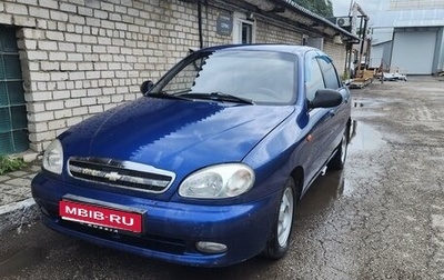 Chevrolet Lanos I, 2009 год, 180 000 рублей, 1 фотография