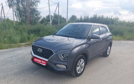 Hyundai Creta, 2021 год, 2 150 000 рублей, 1 фотография
