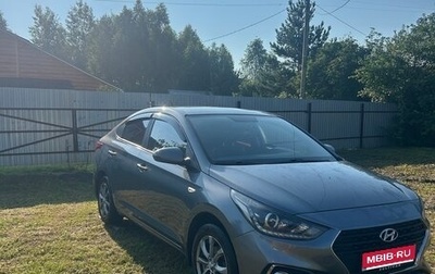Hyundai Solaris II рестайлинг, 2019 год, 1 250 000 рублей, 1 фотография