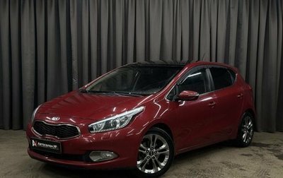 KIA cee'd III, 2012 год, 1 119 999 рублей, 1 фотография