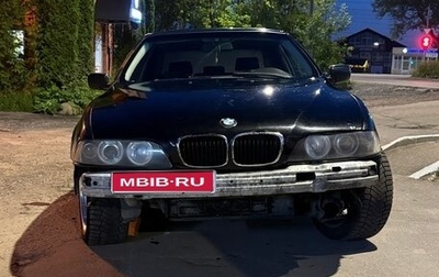 BMW 5 серия, 1998 год, 300 000 рублей, 1 фотография