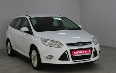 Ford Focus III, 2012 год, 909 900 рублей, 1 фотография