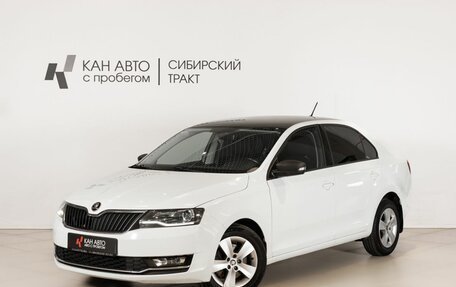 Skoda Rapid I, 2018 год, 1 058 400 рублей, 1 фотография