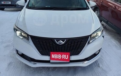 Toyota Allion, 2017 год, 1 850 000 рублей, 1 фотография