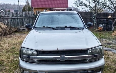 Chevrolet TrailBlazer II, 2003 год, 350 000 рублей, 1 фотография