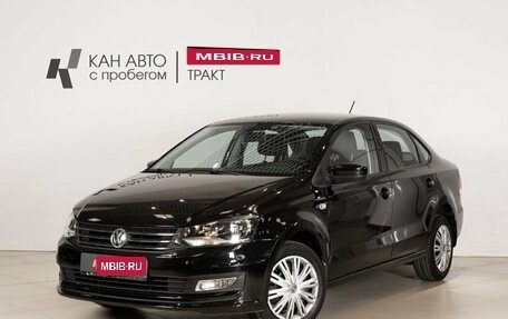 Volkswagen Polo VI (EU Market), 2016 год, 699 128 рублей, 1 фотография