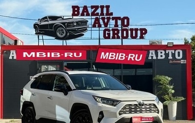 Toyota RAV4, 2019 год, 2 630 000 рублей, 1 фотография