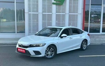 Honda Civic, 2022 год, 1 497 000 рублей, 1 фотография