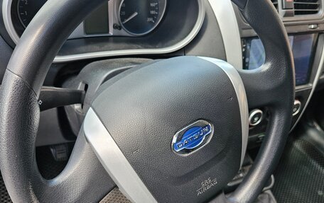 Datsun on-DO I рестайлинг, 2016 год, 565 000 рублей, 19 фотография