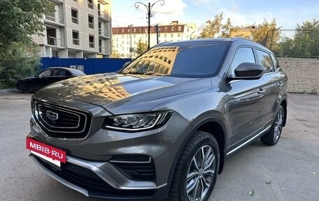 Geely Atlas, 2023 год, 1 880 000 рублей, 2 фотография