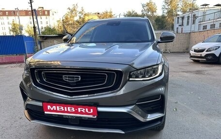 Geely Atlas, 2023 год, 1 880 000 рублей, 3 фотография