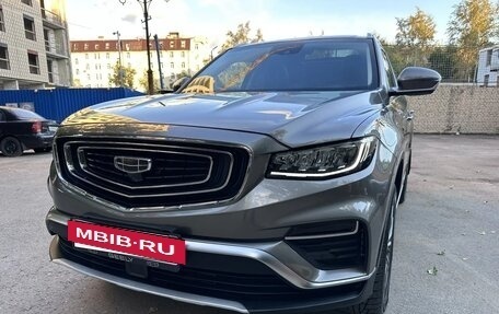 Geely Atlas, 2023 год, 1 880 000 рублей, 9 фотография