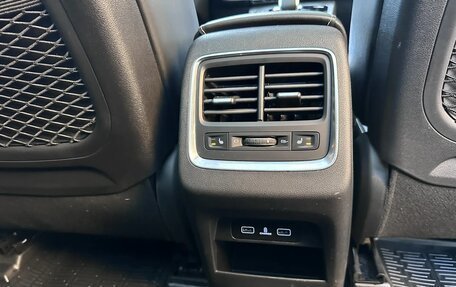 Geely Atlas, 2023 год, 1 880 000 рублей, 31 фотография