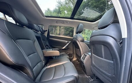 Geely Atlas, 2023 год, 1 880 000 рублей, 30 фотография