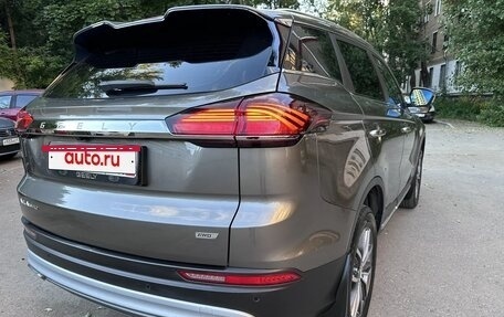 Geely Atlas, 2023 год, 1 880 000 рублей, 26 фотография
