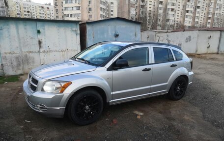 Dodge Caliber I рестайлинг, 2008 год, 650 000 рублей, 9 фотография