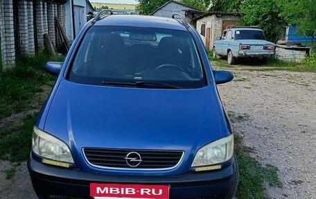 Opel Zafira A рестайлинг, 2001 год, 330 000 рублей, 4 фотография