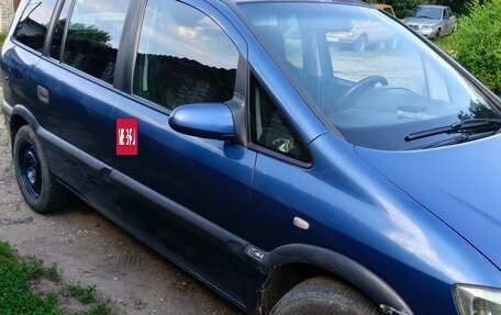 Opel Zafira A рестайлинг, 2001 год, 330 000 рублей, 3 фотография