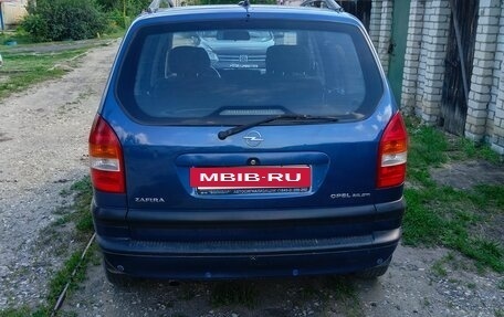 Opel Zafira A рестайлинг, 2001 год, 330 000 рублей, 2 фотография