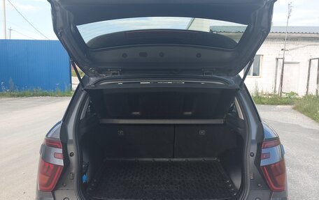 Hyundai Creta, 2021 год, 2 150 000 рублей, 12 фотография
