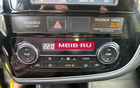 Mitsubishi Outlander III рестайлинг 3, 2013 год, 1 290 000 рублей, 15 фотография