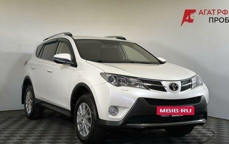 Toyota RAV4, 2014 год, 1 700 000 рублей, 3 фотография