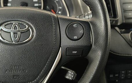 Toyota RAV4, 2014 год, 1 700 000 рублей, 14 фотография