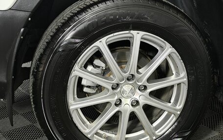 Toyota RAV4, 2014 год, 1 700 000 рублей, 20 фотография