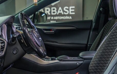 Lexus NX I, 2015 год, 3 550 000 рублей, 8 фотография