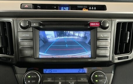 Toyota RAV4, 2014 год, 1 700 000 рублей, 16 фотография