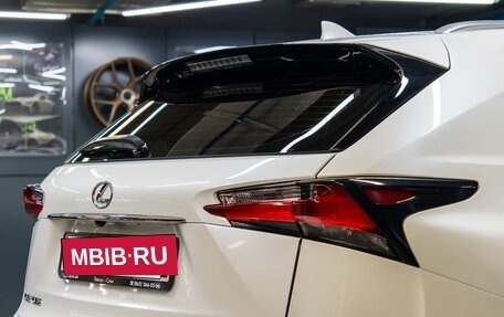 Lexus NX I, 2015 год, 3 550 000 рублей, 14 фотография
